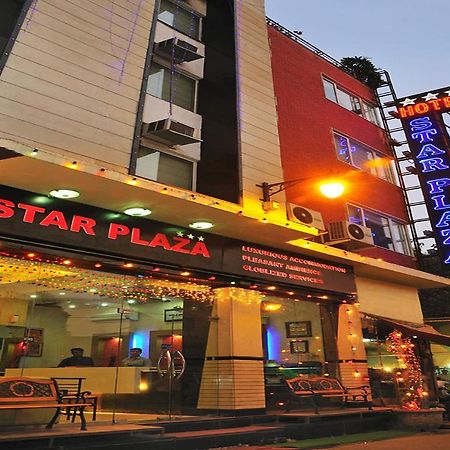 Hotel Star Plaza@New Delhi Railway Station Dış mekan fotoğraf