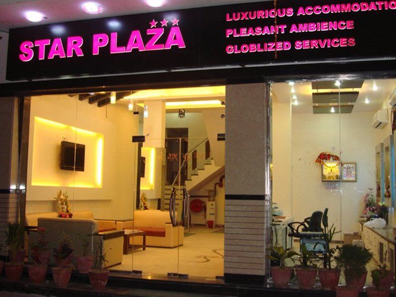 Hotel Star Plaza@New Delhi Railway Station Dış mekan fotoğraf