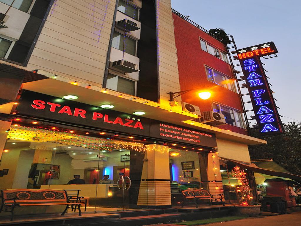 Hotel Star Plaza@New Delhi Railway Station Dış mekan fotoğraf